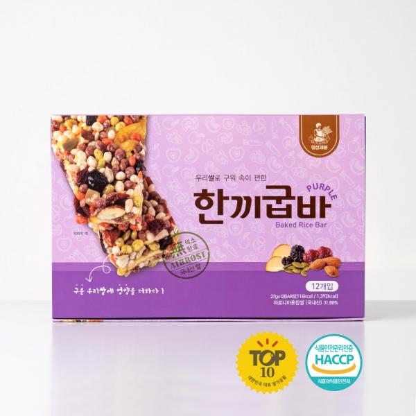한끼굽바 (퍼플) 27g*12