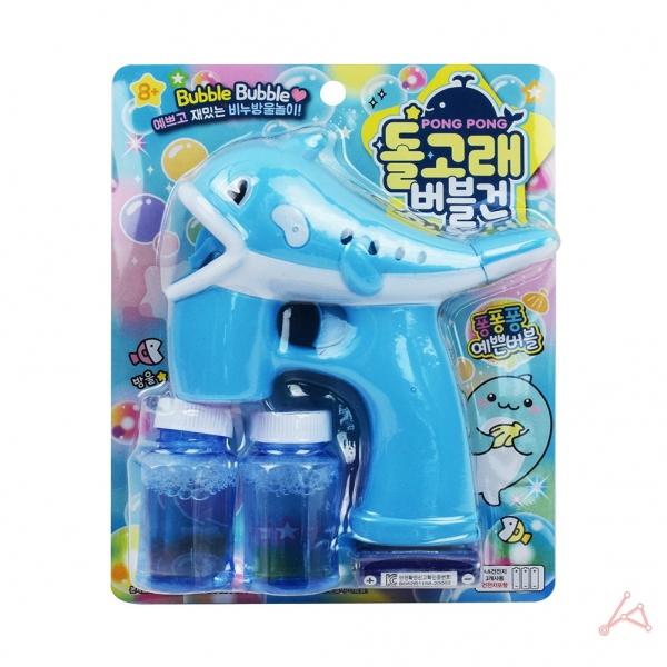 돌고래버블건(파스텔) 색상랜덤 낱개1개