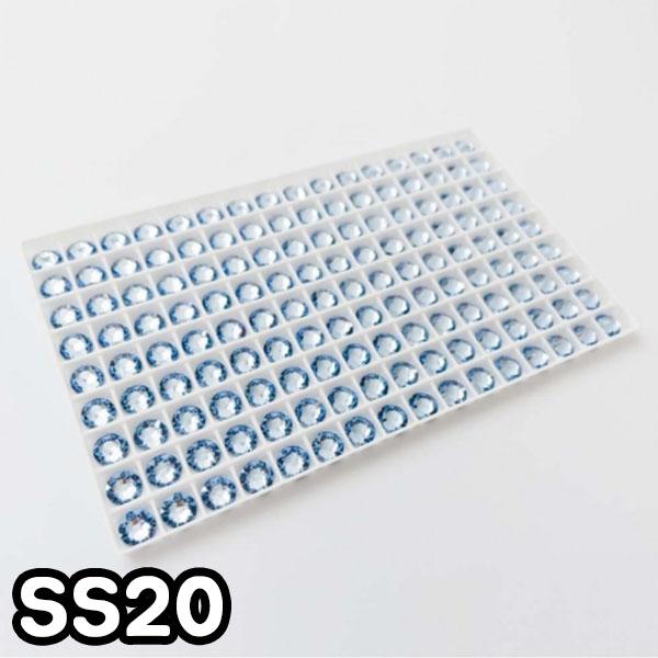 GGD 2088 평스톤 - 라이트사파이어 SS20 20개
