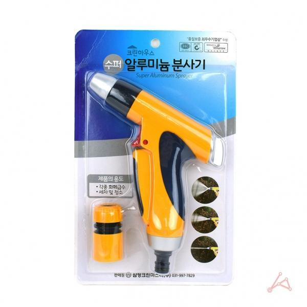 수퍼 알루미늄 분사기_0465