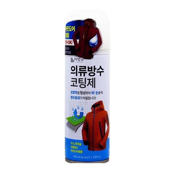 BTM 리빙굿 의류 방수 코팅제 200ml