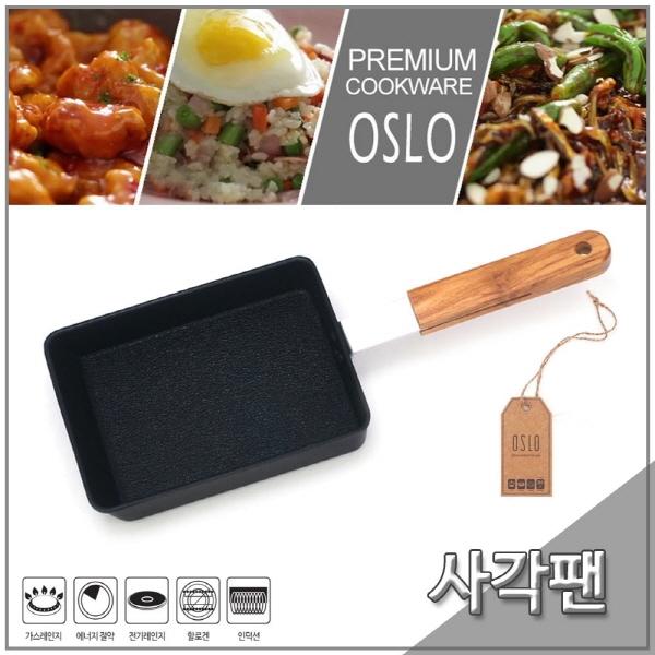오슬로 팬 IH 13x18cm 사각 에그팬