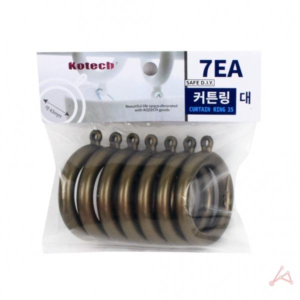 커튼링(대) 7EA (황동) C-1408