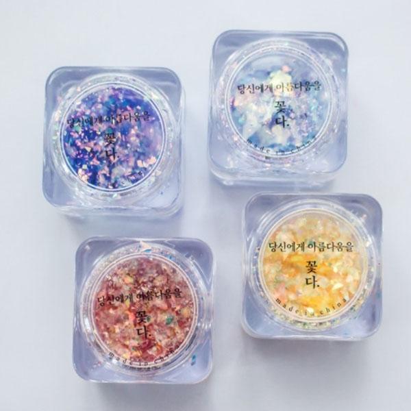 GGD 오로라 레진 글리터 4 color