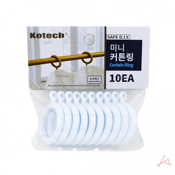 미니 커튼링 10EA (화이트) C-6846