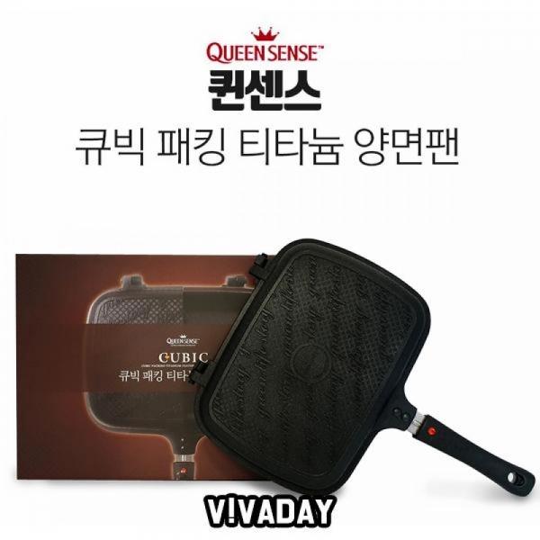 MY 퀸센스 큐빅티타늄 양면팬(대)
