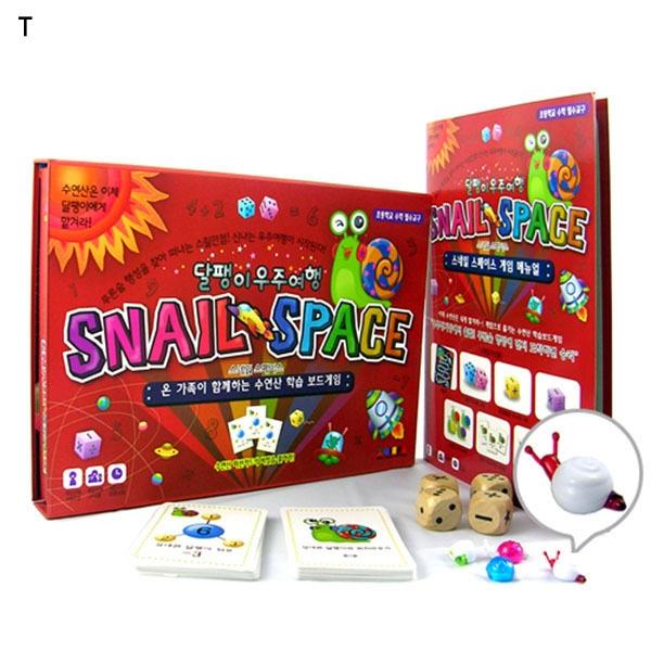 조이매스 자석달팽이 우주여행