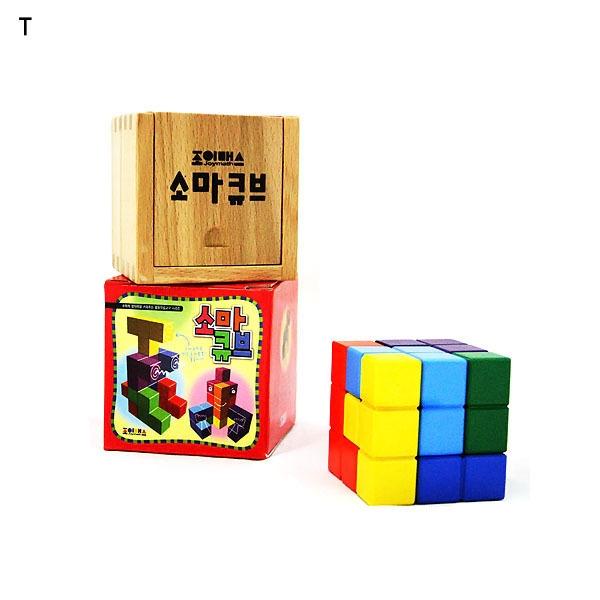 조이매스 소마큐브 교구