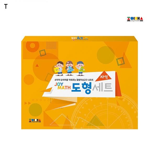 조이매스 자석 도형세트