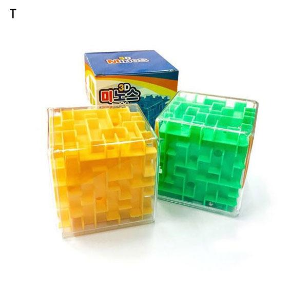 조이매스 3D미노스큐브
