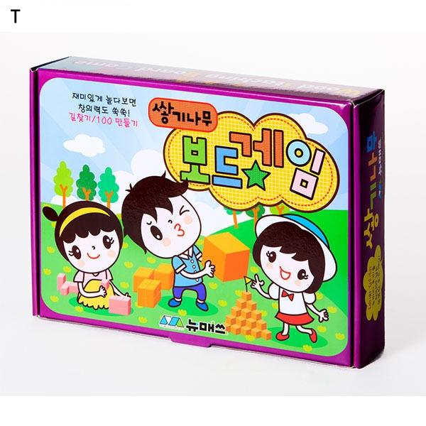 쌓기나무 보드게임 뉴매쓰