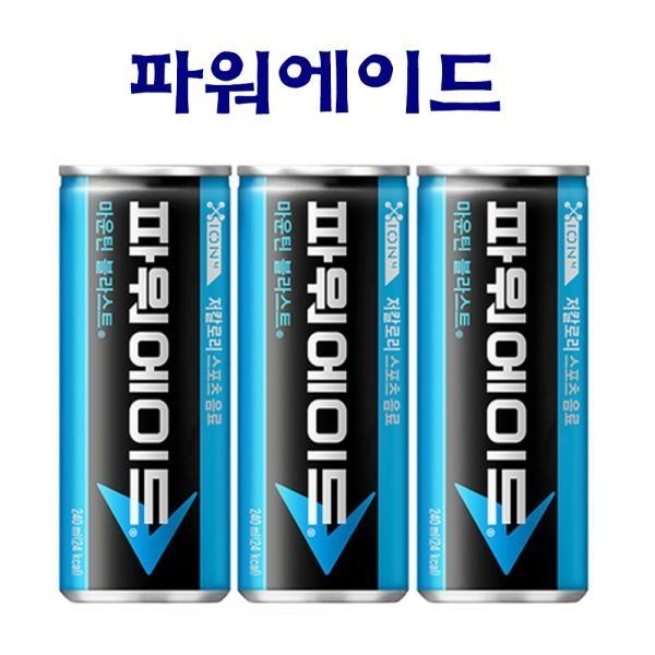 파워에이드 마운틴블라스트 240ml 30캔