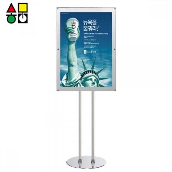 삼화 보급형 자석부착식 포스터스탠드 A1 SMMP-05