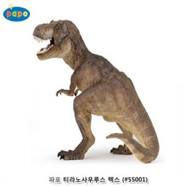 파포 (모형완구) 티라노사우루스 렉스 (#55001)