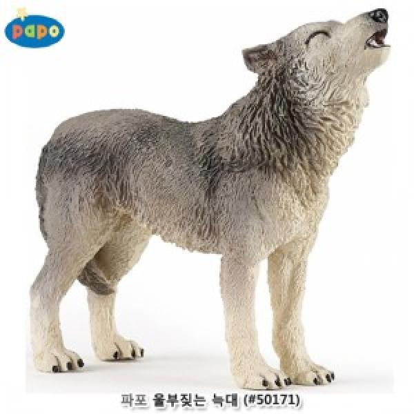 파포 (모형완구) 울부짖는늑대 (#50171)