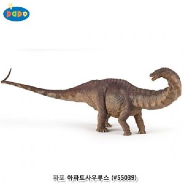 파포 (모형완구) 아파토사우루스 (#55039)