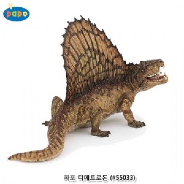 파포 (모형완구) 디메트로돈 (#55033)