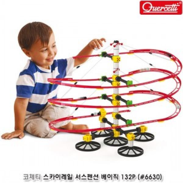 코체티 스카이레일 서스펜션 베이직 132P (#6630)