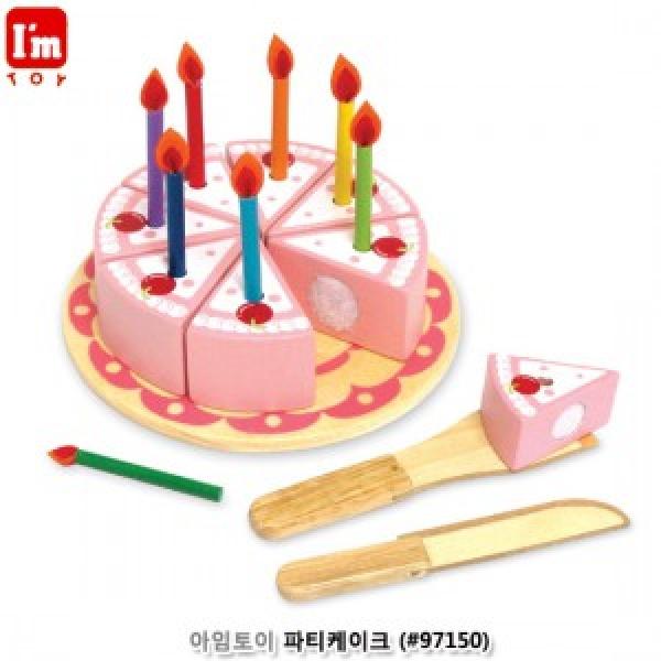아임토이 파티케이크 (#97150)