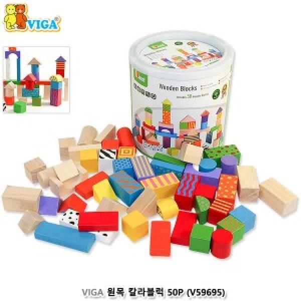 비가(VIGA) 원목칼라블럭50P (V59695)