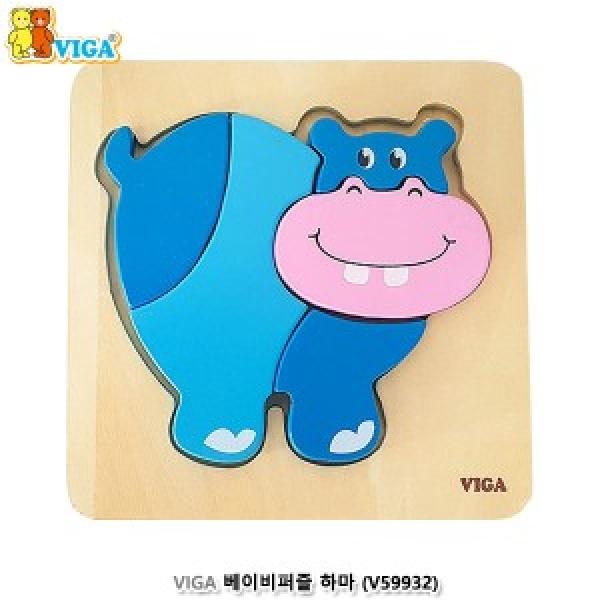 비가(VIGA) 베이비퍼즐 하마 (V59932)