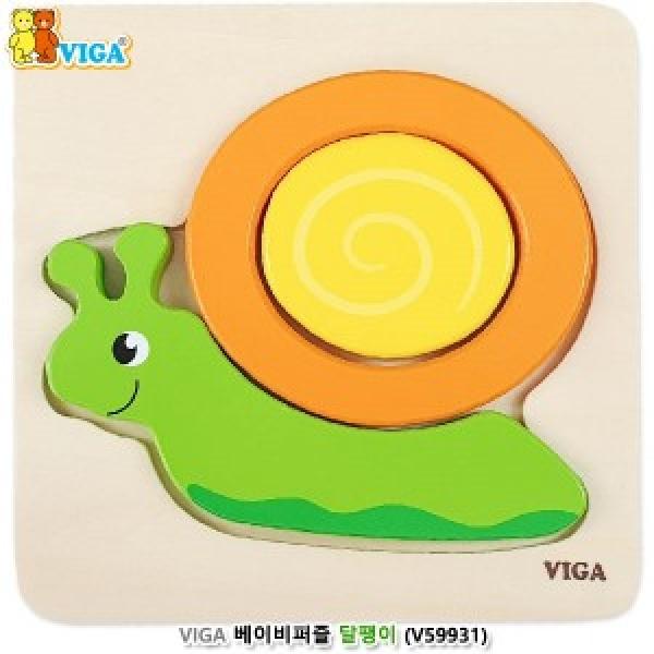 비가(VIGA) 베이비퍼즐 달팽이 (V59931)