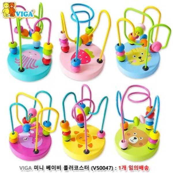 비가(VIGA) 미니 베이비 롤러코스터 (V50047) : 1개 임의배송
