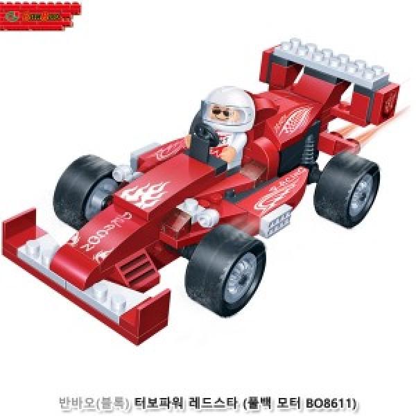 반바오(블록) 터보파워 레드스타 (풀백모터 BO8611)