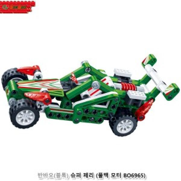 반바오(블록) 슈퍼페리 (풀백모터 BO6965)