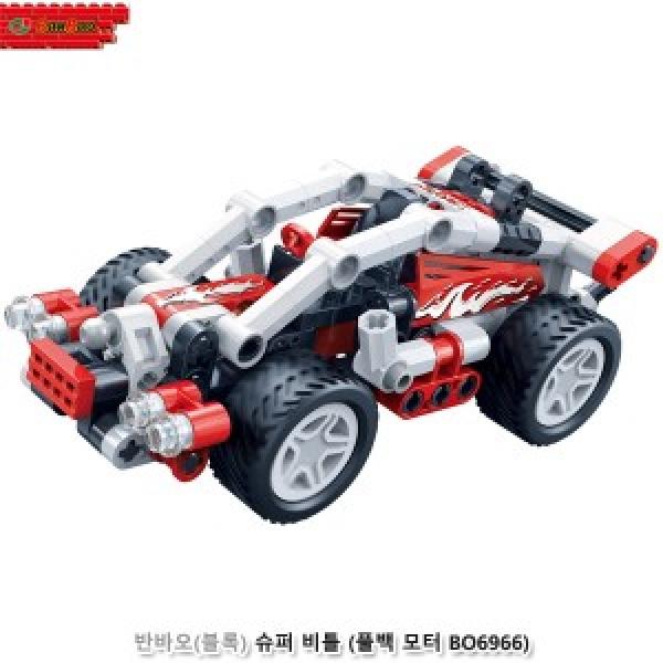 반바오(블록) 슈퍼비틀 (풀백모터 BO6966)