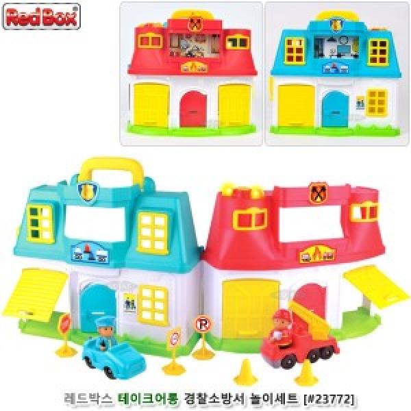 레드박스 테이크어롱 경찰소방서놀이세트 (#23772)