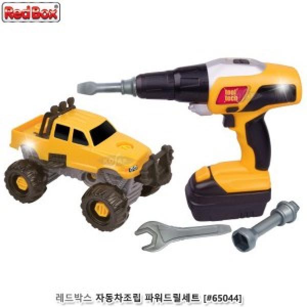 레드박스 자동차조립 파워드릴세트 (#65044)