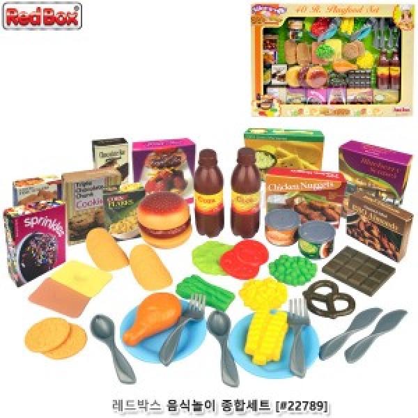 레드박스 음식놀이 종합세트 (#22789)