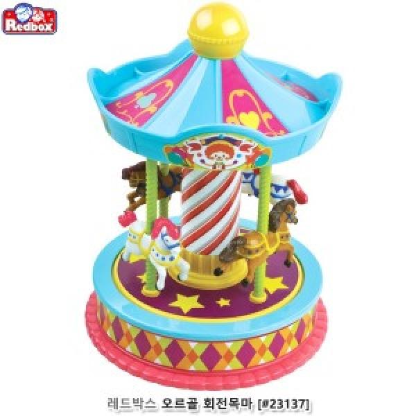 레드박스 오르골 회전목마 (#23137)