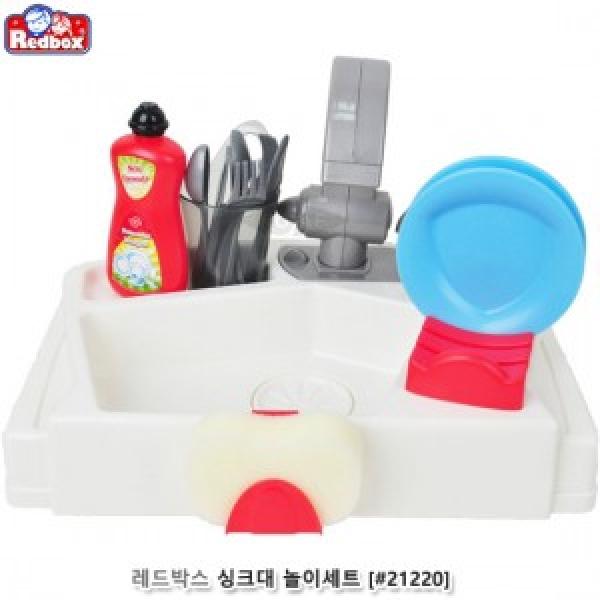 레드박스 싱크대놀이세트 (#21220)