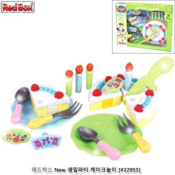 레드박스 생일파티 케이크놀이 (#22955)