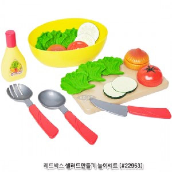 레드박스 샐러드만들기 놀이세트 (#22953)