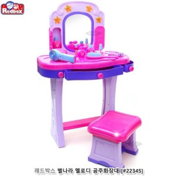 레드박스 별나라 멜로디 공주화장대 (#22345)