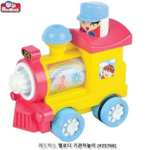 레드박스 멜로디 기관차놀이 (#25766)