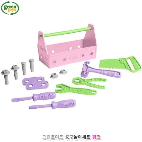 그린토이즈 공구놀이세트 핑크