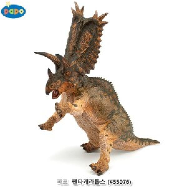 파포 (모형완구) 펜타케라톱스 (#55076)