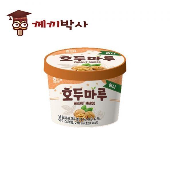 호두마루미니 8입