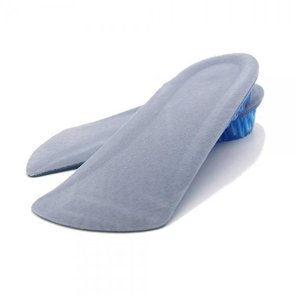 남성용 파워겔 3cm 키높이깔창