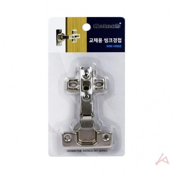 교체용 씽크경첩_7462