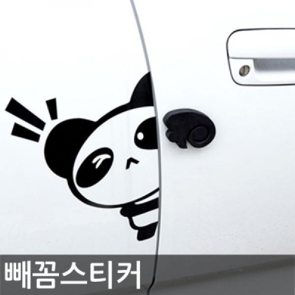 도어 빼꼼스티커(소 중 대)