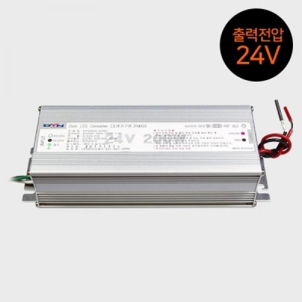 LED SMPS AC220V-DC24V변환아답터(가정용)