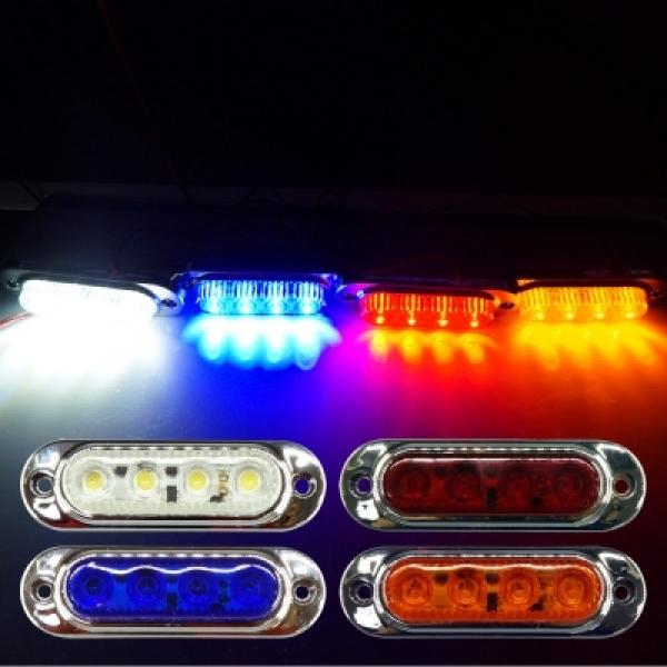 24V용 4LED 사이드램프 차폭등