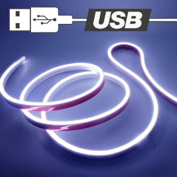 USB전원타입 실리콘면발광V3 LED바 화이트LED 길이선택가능