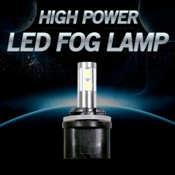 12V 24V겸용 3W 하이파워 LED 안개등 1개