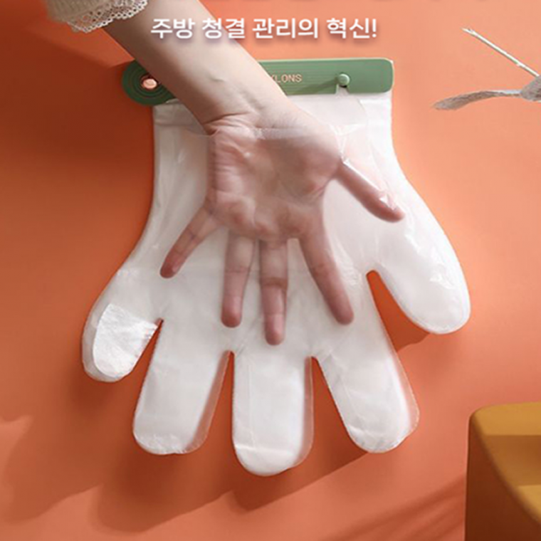비닐장갑홀더 일회용 위생장갑 걸이